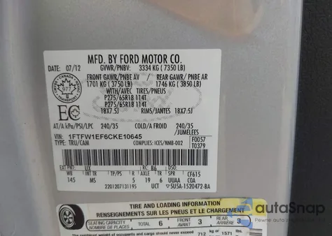 2012 Ford F-150 Xlt из США, поврежденный, VIN 1FTFW1EF6CKE10645